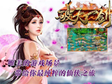 破天一剑