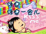 休息一会儿