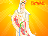 佛光普照