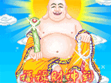 福禄财神到