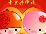 但愿