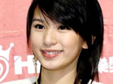 SHE