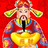 财神保佑