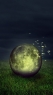 宇宙
