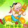 竹报平安