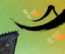 水墨画