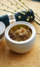 美食