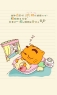 Copycat