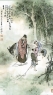 水墨画