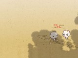 回家吃饭啦