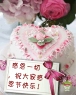 祝大家感恩节快乐
