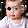 小样，看啥呢