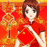 迎春接福