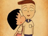 小丸子爱情