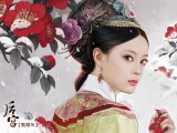 后宫甄嬛传