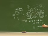 不见不散