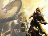 三国杀