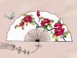蝶恋花