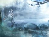 小雪