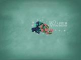 两个人的世界