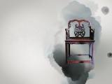 太师椅