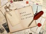 离去不是简单的转身