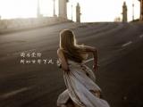 因为爱你