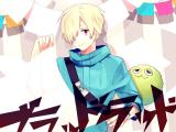 Blood Lad