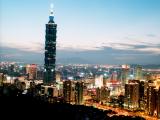 台北101
