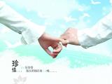 非主流牵手