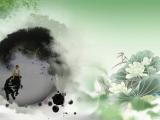 清明节
