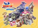 炎龙骑士团online