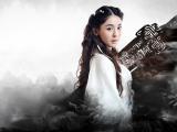 小雪轩辕剑