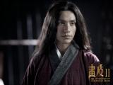 画皮陈坤