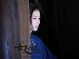 女人如花黄圣依