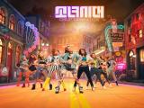 少女时代i got a boy