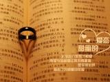 不是因为孤独才相爱