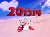 201314爱你一生一世