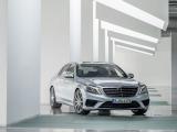 奔驰S63 AMG