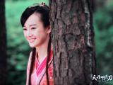 天涯明月刀周婷
