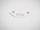 HTC