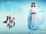 新神雕侠侣陈妍希