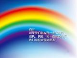 放弃会得到更多