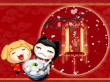 元宵节吃汤圆