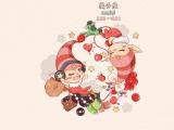多变双子座