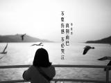 毕业了，青春散场