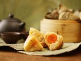 美味的粽子
