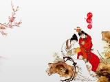 中国风红楼梦