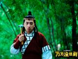 万万没想到第二季白客剧照