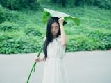 清新脱俗的女孩